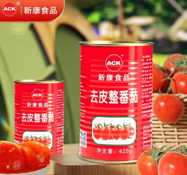 新疆新康去皮整番茄罐头0脂肪无添加剂